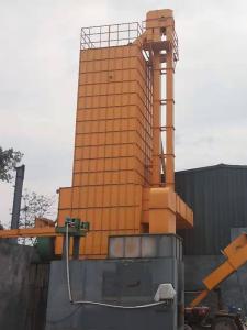 60噸生物質烘干塔